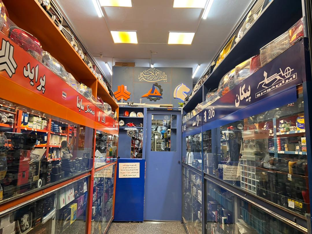 قطعات گیربکس